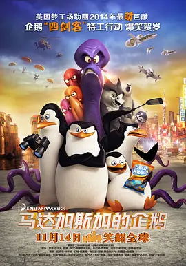 啪啪网站色大全免费